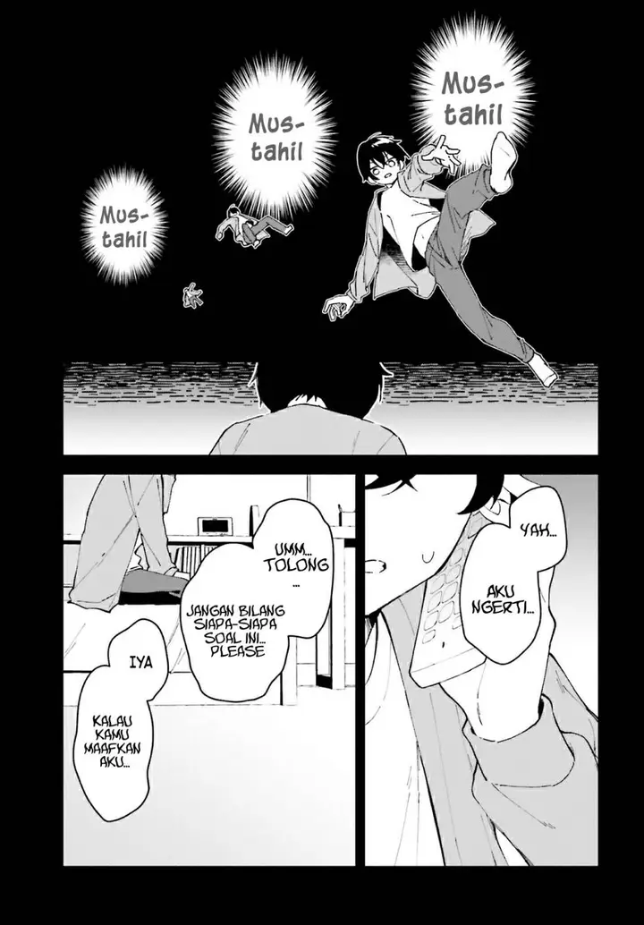 image-komik-issho-ni-netaindesu-yo-ne-senpai-to-amaku-sasayakarete-konya-mo-nemurenai-chapter-2-22/31