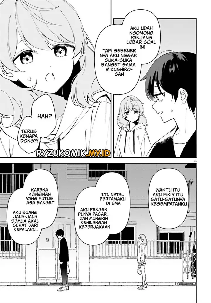 image-komik-issho-ni-netaindesu-yo-ne-senpai-to-amaku-sasayakarete-konya-mo-nemurenai-chapter-2-24/31