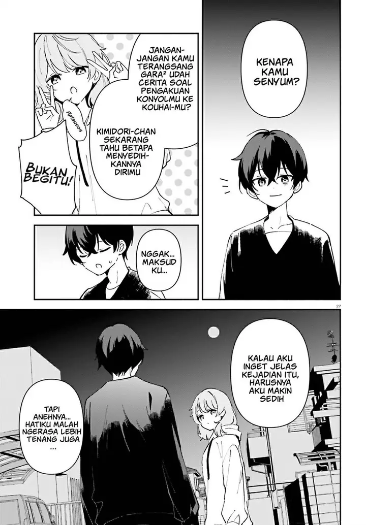 image-komik-issho-ni-netaindesu-yo-ne-senpai-to-amaku-sasayakarete-konya-mo-nemurenai-chapter-2-26/31