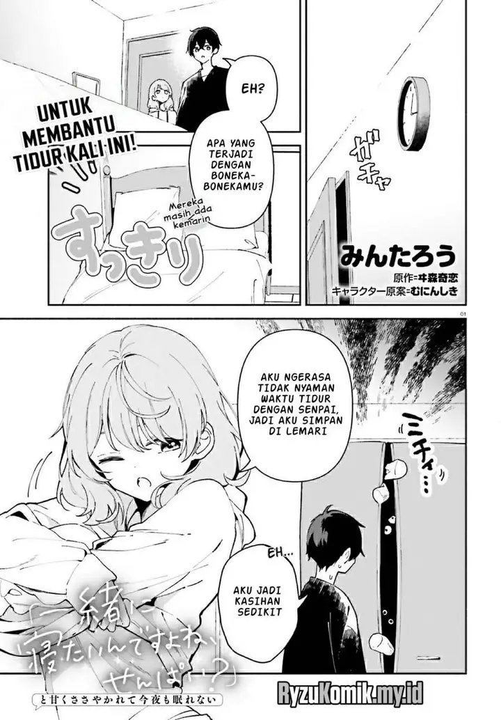 image-komik-issho-ni-netaindesu-yo-ne-senpai-to-amaku-sasayakarete-konya-mo-nemurenai-chapter-3-0/31