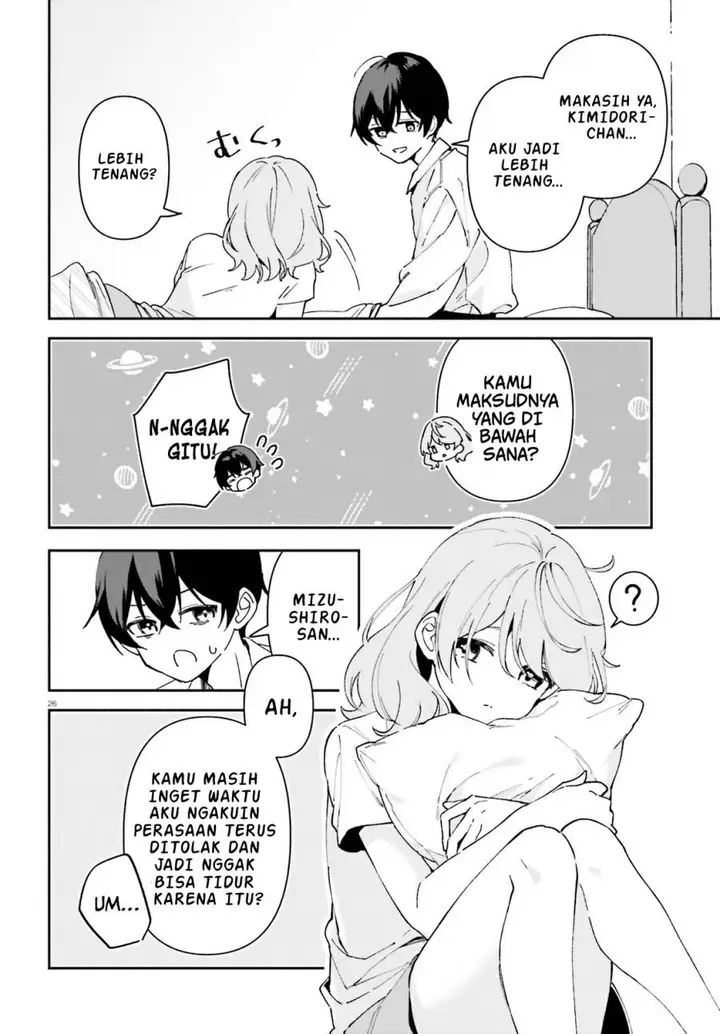 image-komik-issho-ni-netaindesu-yo-ne-senpai-to-amaku-sasayakarete-konya-mo-nemurenai-chapter-3-25/31