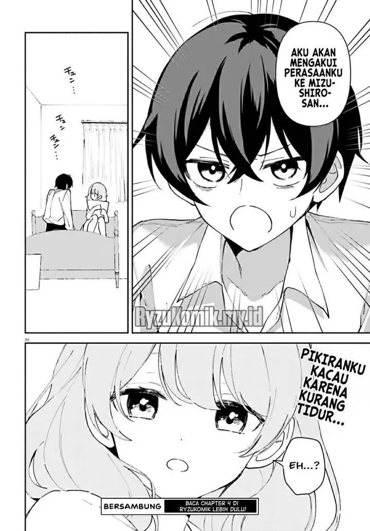 image-komik-issho-ni-netaindesu-yo-ne-senpai-to-amaku-sasayakarete-konya-mo-nemurenai-chapter-3-29/31