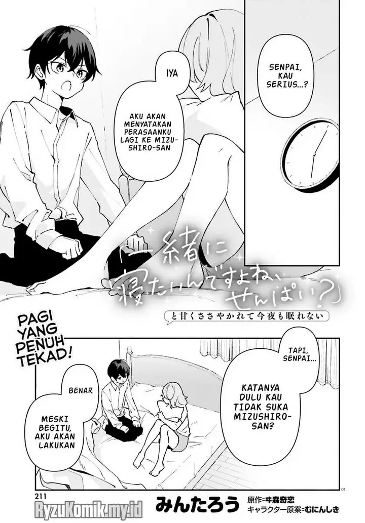 image-komik-issho-ni-netaindesu-yo-ne-senpai-to-amaku-sasayakarete-konya-mo-nemurenai-chapter-4-1/30