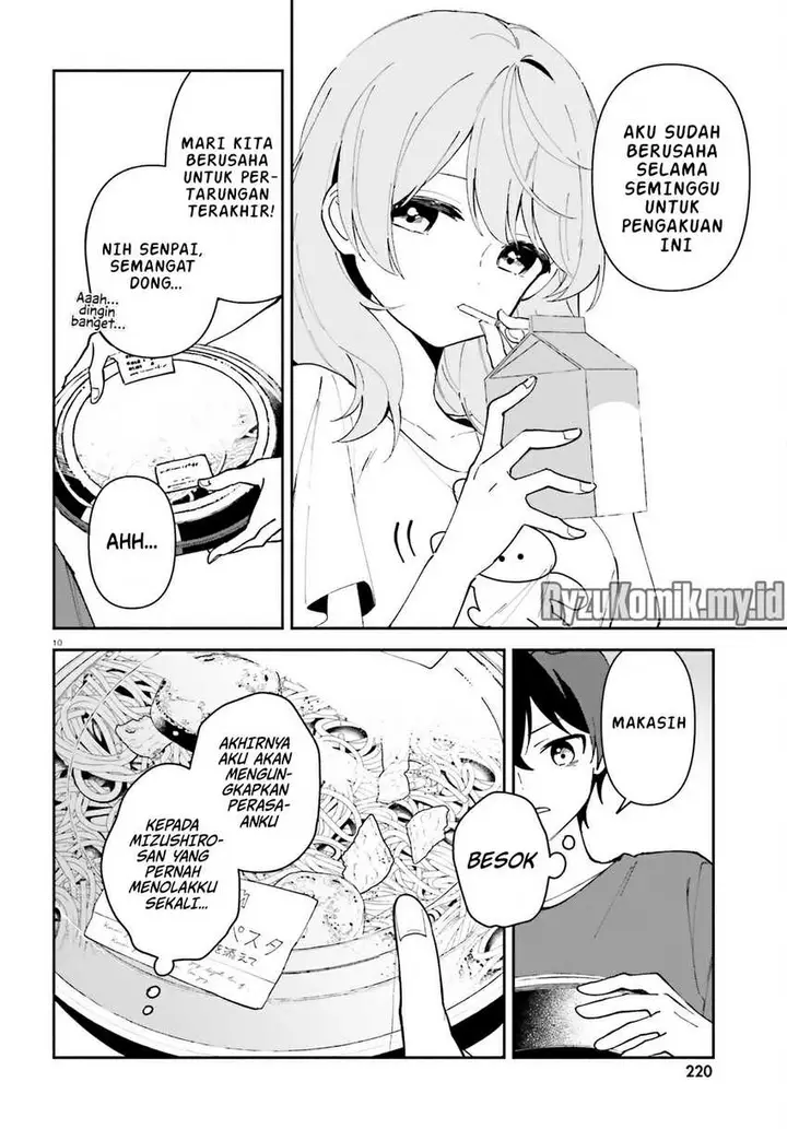 image-komik-issho-ni-netaindesu-yo-ne-senpai-to-amaku-sasayakarete-konya-mo-nemurenai-chapter-4-10/30
