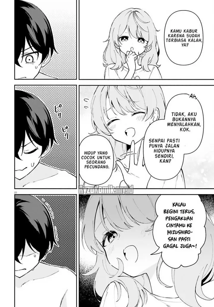 image-komik-issho-ni-netaindesu-yo-ne-senpai-to-amaku-sasayakarete-konya-mo-nemurenai-chapter-4-22/30