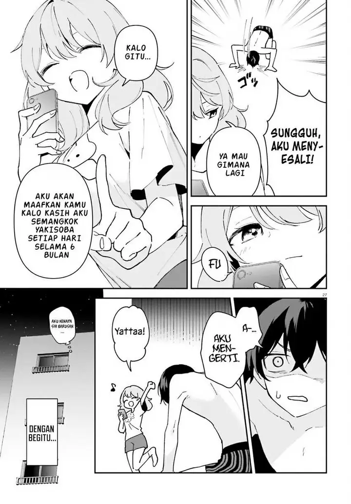 image-komik-issho-ni-netaindesu-yo-ne-senpai-to-amaku-sasayakarete-konya-mo-nemurenai-chapter-4-27/30