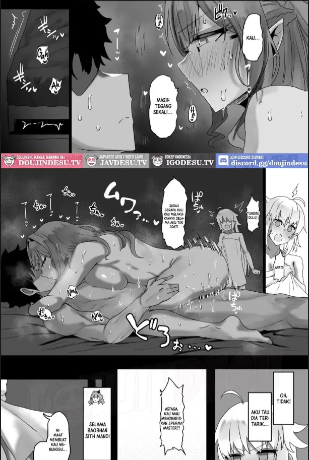 image-komik-issho-ni-shichau-chapter-01-14/30