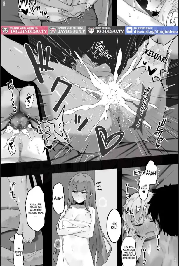 image-komik-issho-ni-shichau-chapter-01-19/30