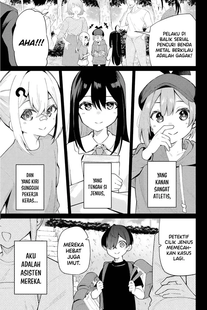 image-komik-issho-watashi-no-joshu-de-ite-chapter-1-8/66