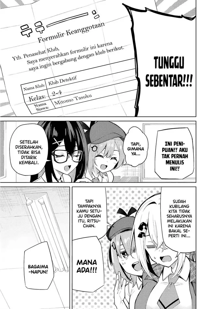 image-komik-issho-watashi-no-joshu-de-ite-chapter-1-27/66
