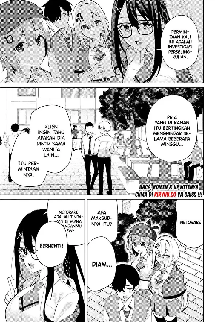 image-komik-issho-watashi-no-joshu-de-ite-chapter-1-29/66