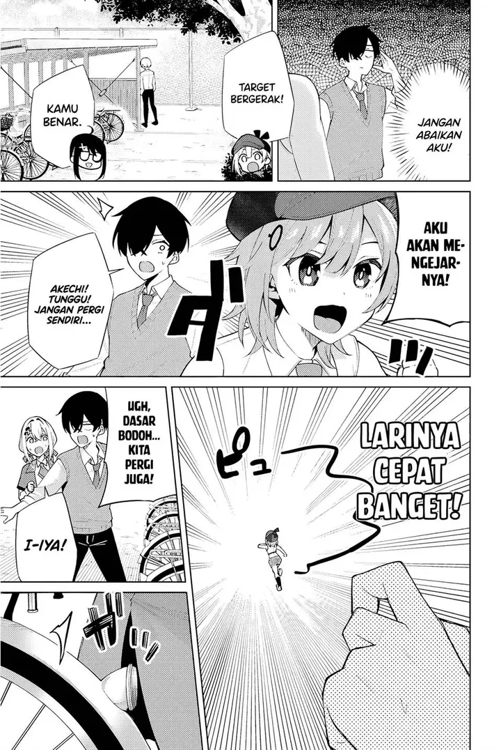 image-komik-issho-watashi-no-joshu-de-ite-chapter-1-31/66