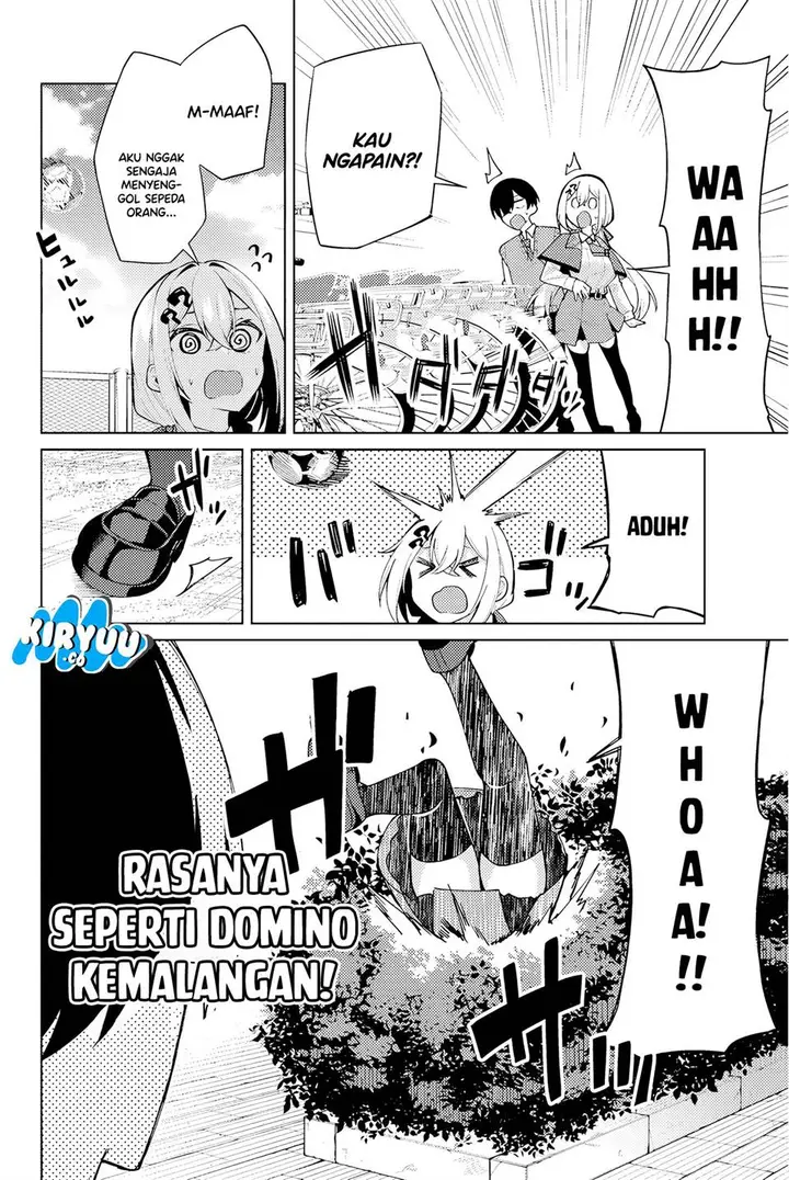 image-komik-issho-watashi-no-joshu-de-ite-chapter-1-32/66