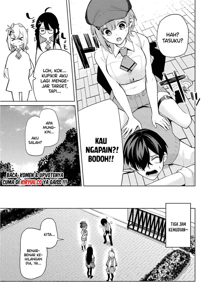 image-komik-issho-watashi-no-joshu-de-ite-chapter-1-35/66