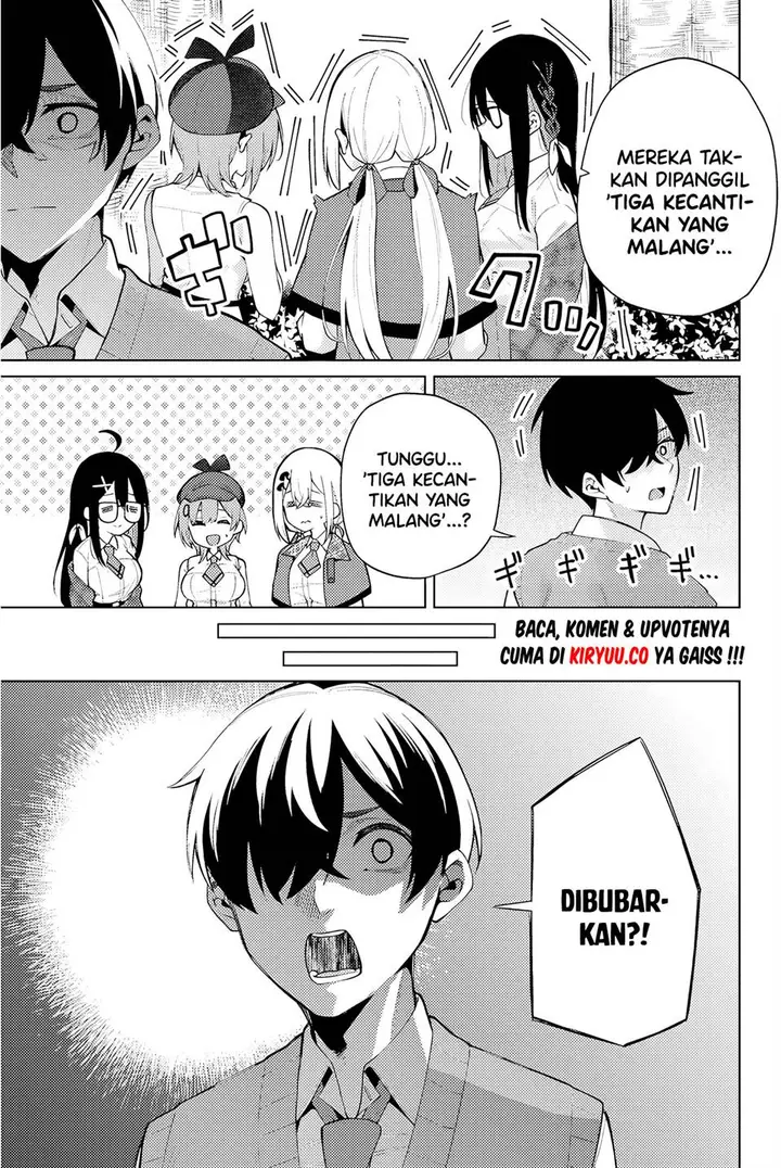 image-komik-issho-watashi-no-joshu-de-ite-chapter-1-37/66