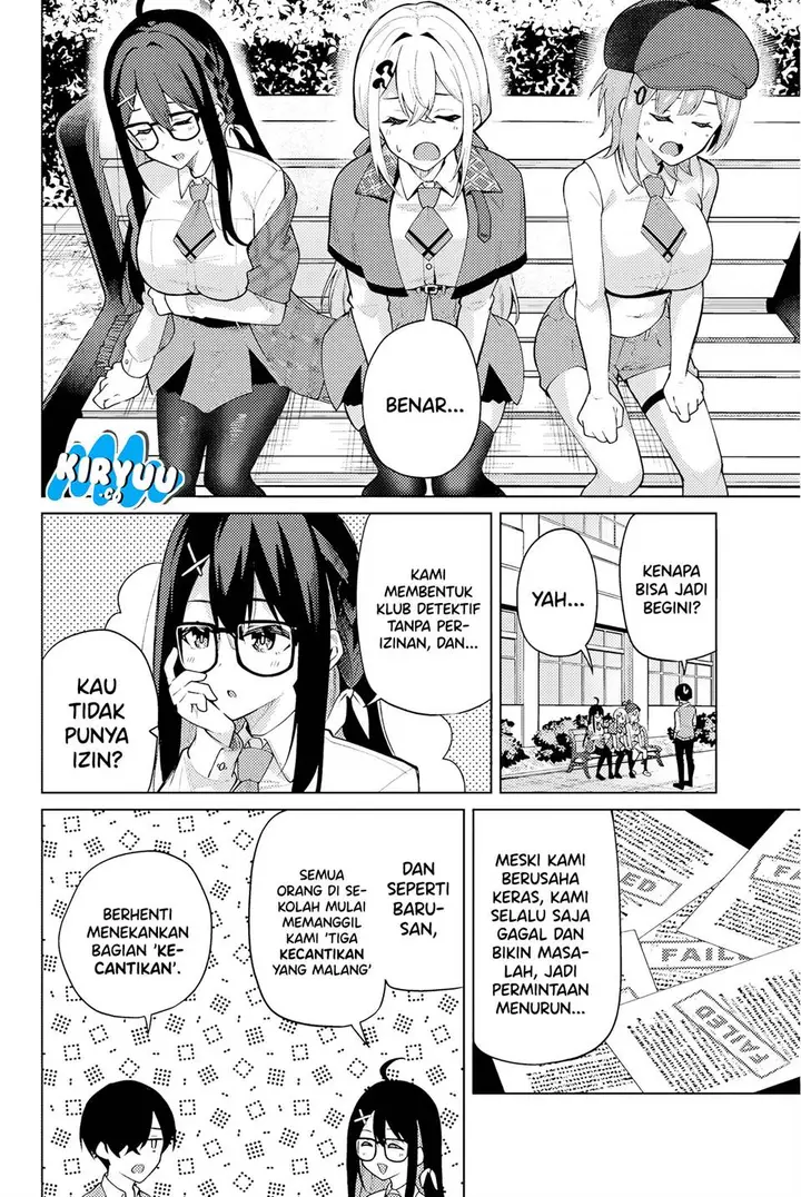 image-komik-issho-watashi-no-joshu-de-ite-chapter-1-38/66