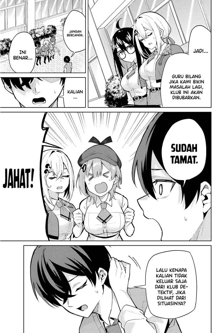 image-komik-issho-watashi-no-joshu-de-ite-chapter-1-39/66