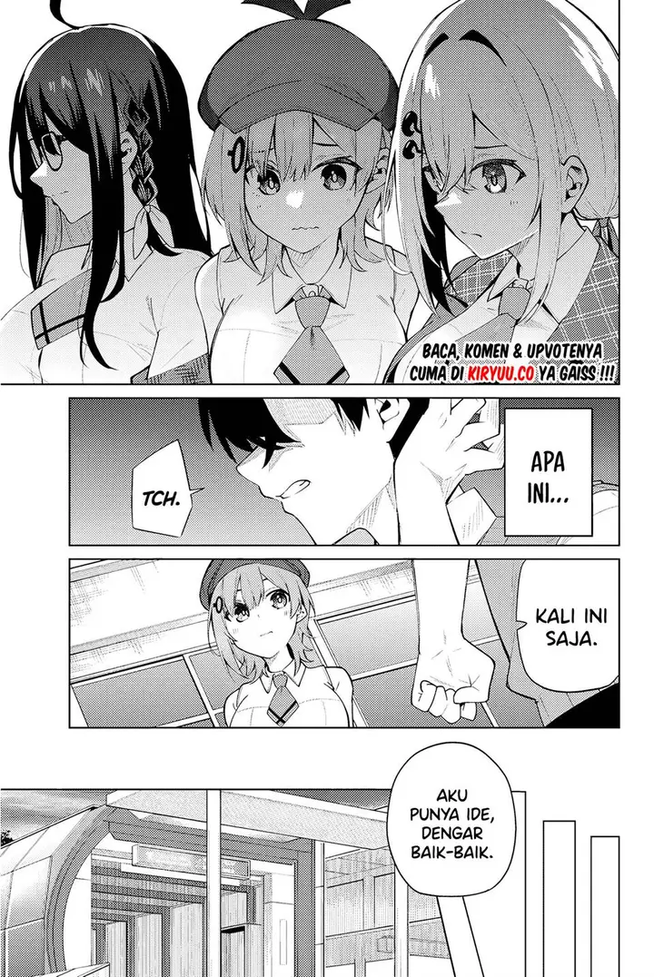 image-komik-issho-watashi-no-joshu-de-ite-chapter-1-41/66