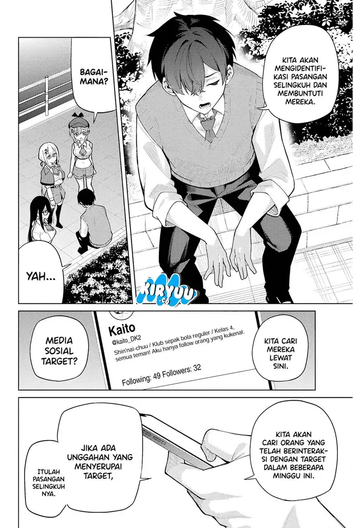 image-komik-issho-watashi-no-joshu-de-ite-chapter-1-42/66