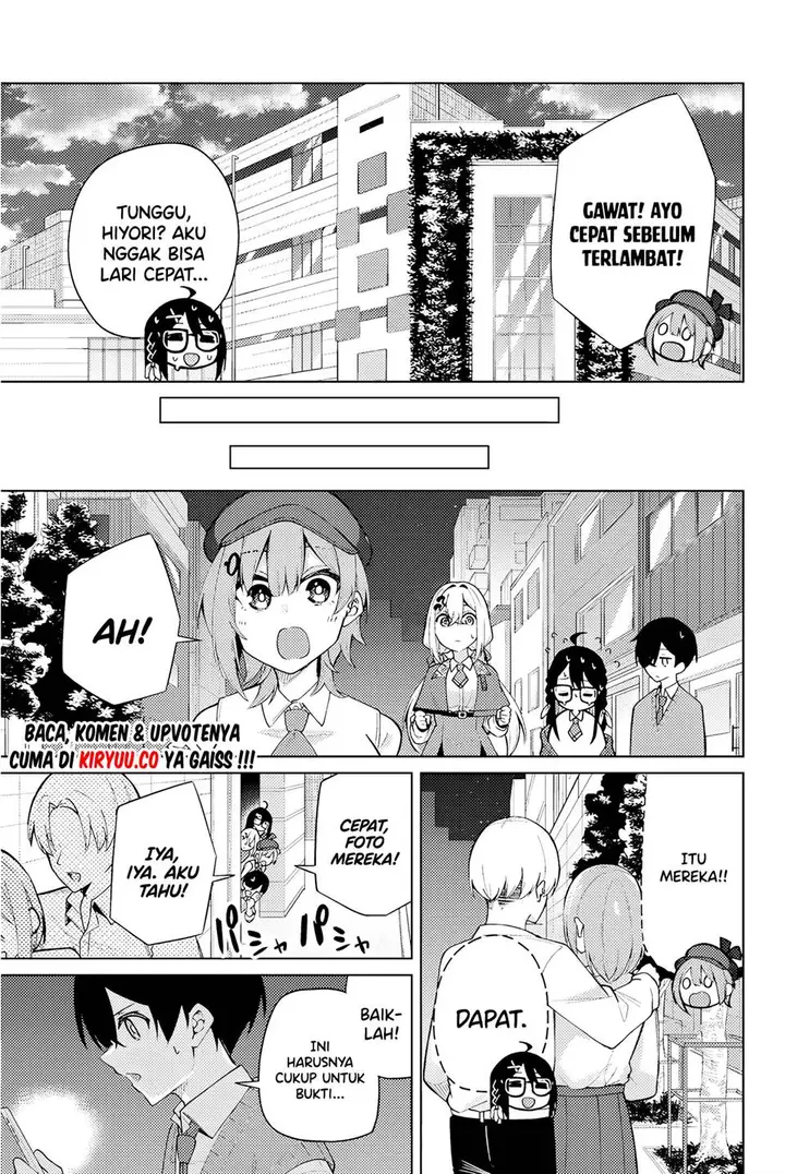 image-komik-issho-watashi-no-joshu-de-ite-chapter-1-45/66