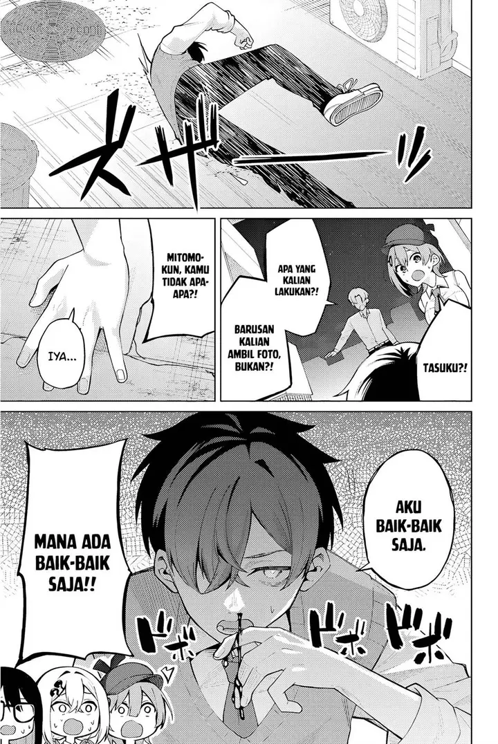 image-komik-issho-watashi-no-joshu-de-ite-chapter-1-47/66