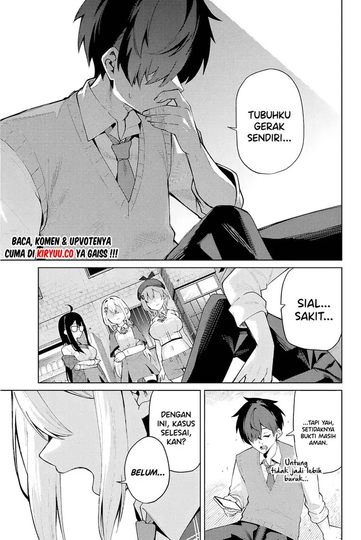image-komik-issho-watashi-no-joshu-de-ite-chapter-1-49/66