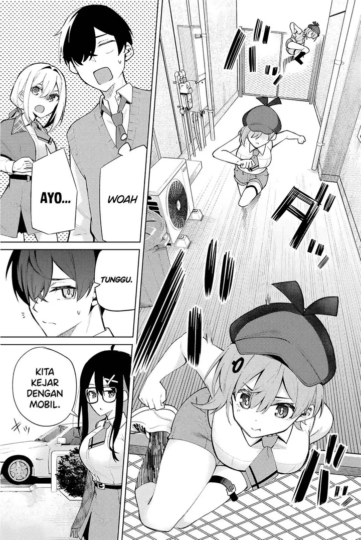 image-komik-issho-watashi-no-joshu-de-ite-chapter-1-51/66
