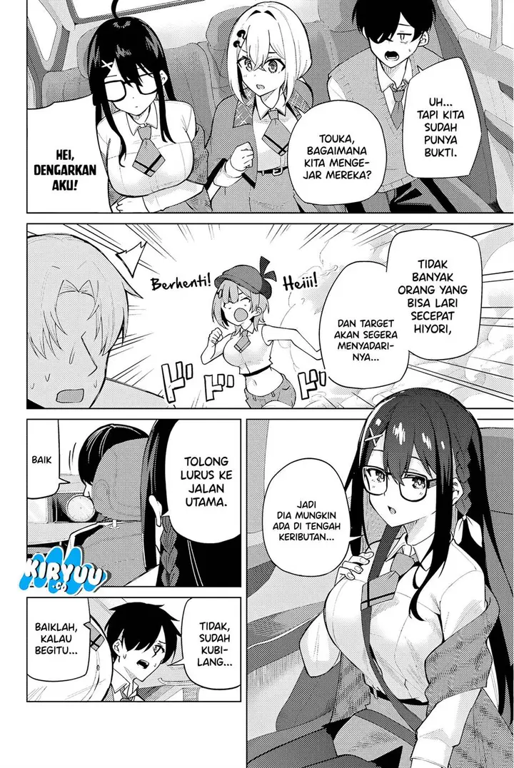 image-komik-issho-watashi-no-joshu-de-ite-chapter-1-52/66