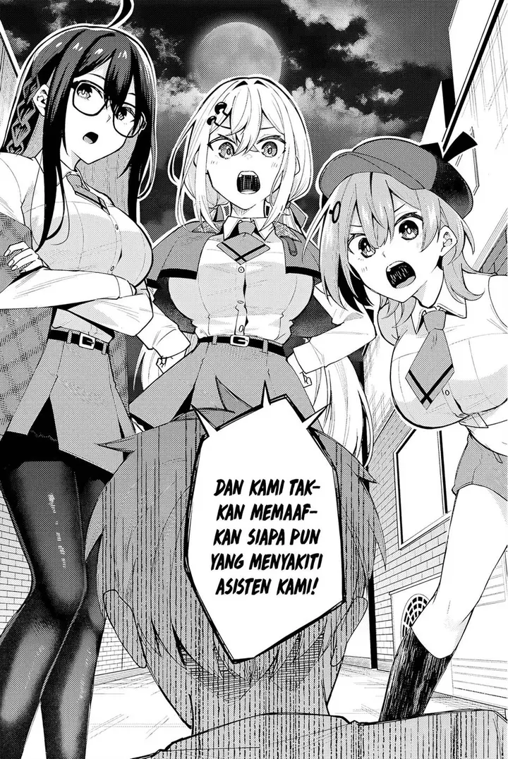 image-komik-issho-watashi-no-joshu-de-ite-chapter-1-56/66