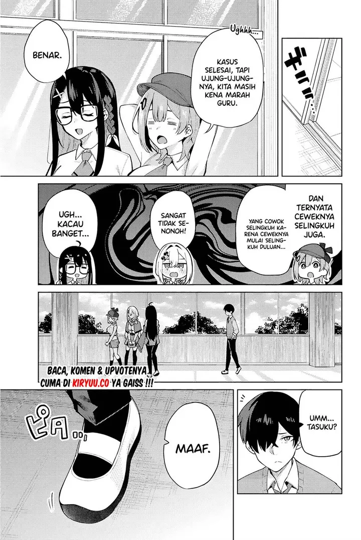 image-komik-issho-watashi-no-joshu-de-ite-chapter-1-59/66