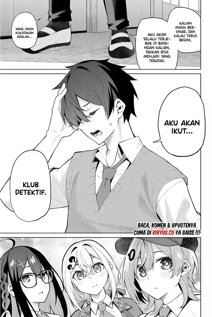 image-komik-issho-watashi-no-joshu-de-ite-chapter-1-61/66