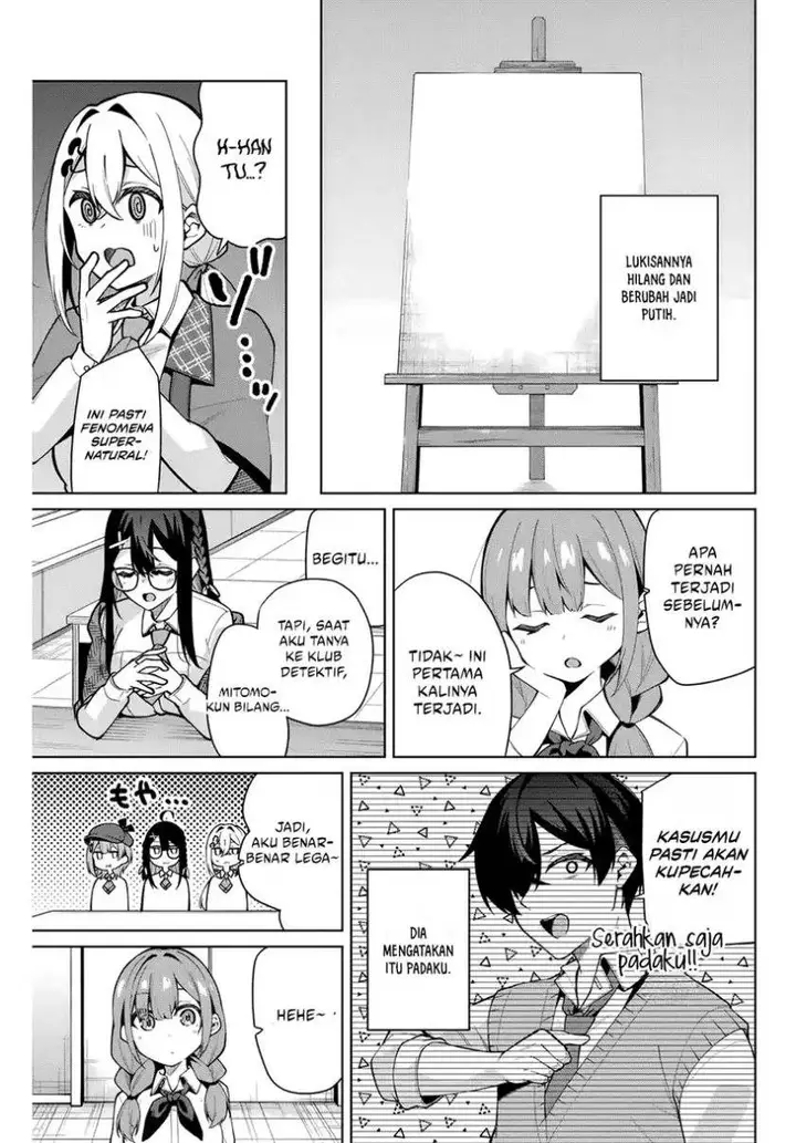 image-komik-issho-watashi-no-joshu-de-ite-chapter-10-3/19