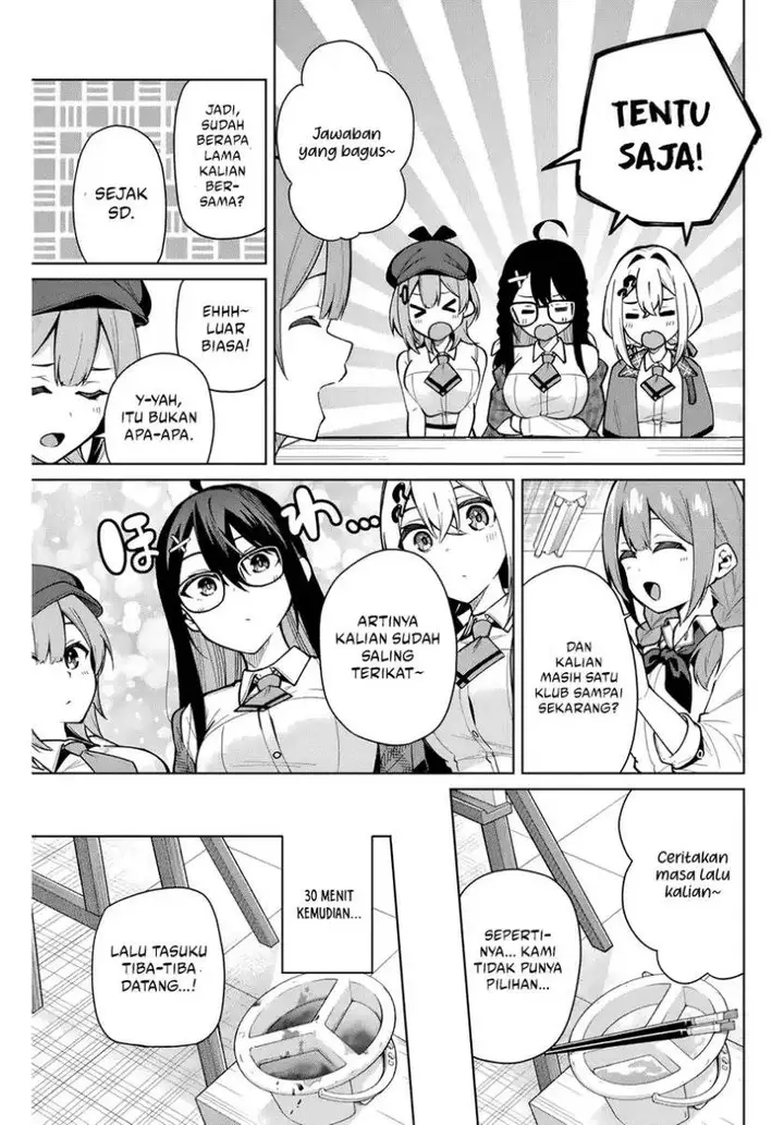 image-komik-issho-watashi-no-joshu-de-ite-chapter-10-5/19