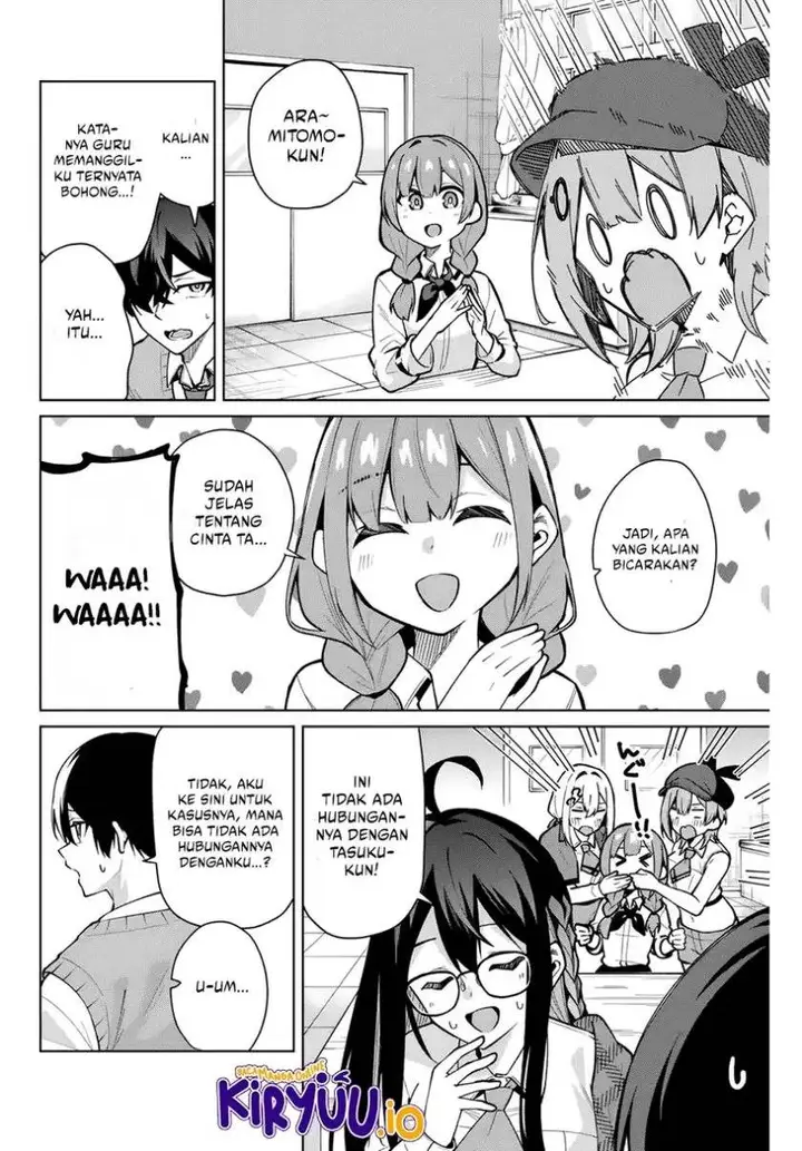 image-komik-issho-watashi-no-joshu-de-ite-chapter-10-8/19
