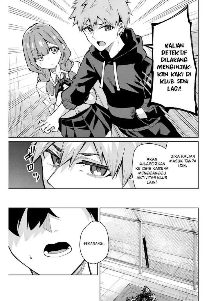 image-komik-issho-watashi-no-joshu-de-ite-chapter-10-13/19