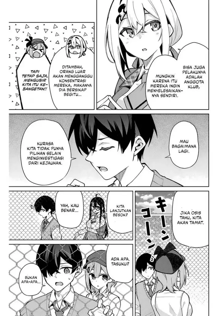 image-komik-issho-watashi-no-joshu-de-ite-chapter-10-15/19