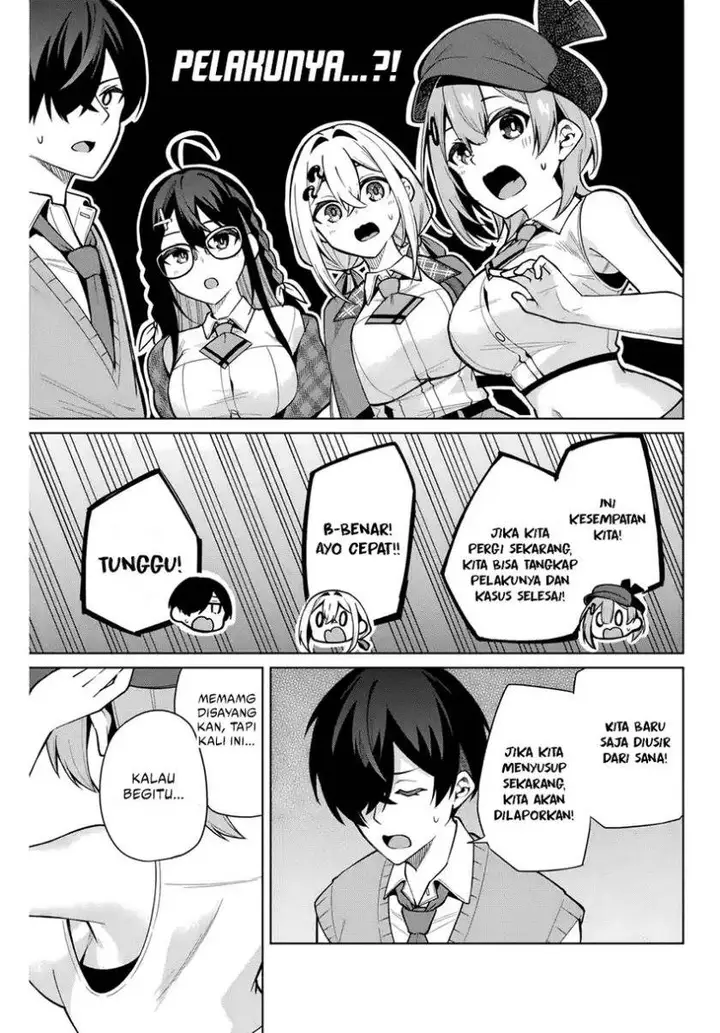 image-komik-issho-watashi-no-joshu-de-ite-chapter-10-17/19