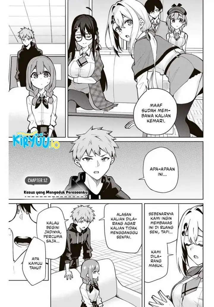 image-komik-issho-watashi-no-joshu-de-ite-chapter-12-0/17