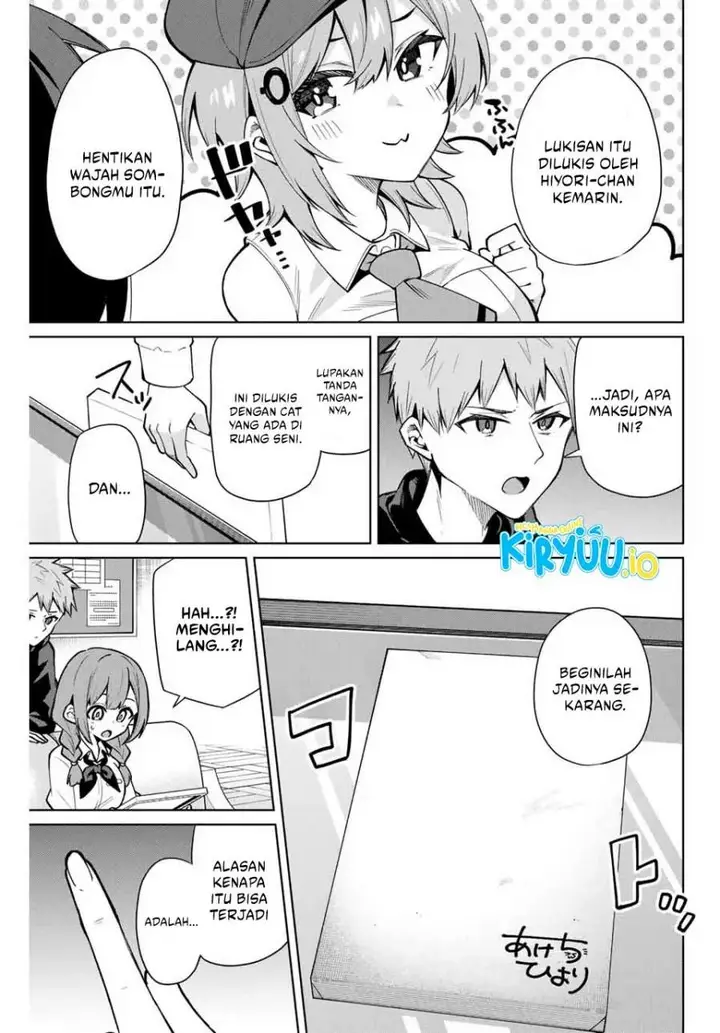 image-komik-issho-watashi-no-joshu-de-ite-chapter-12-2/17