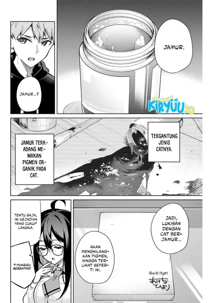 image-komik-issho-watashi-no-joshu-de-ite-chapter-12-3/17