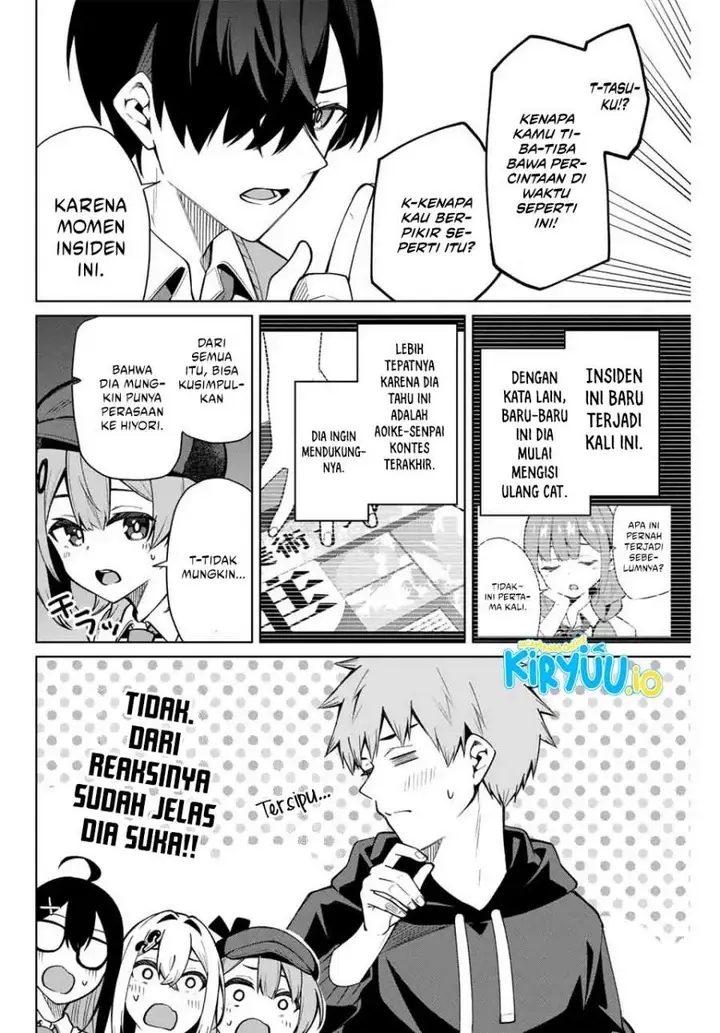 image-komik-issho-watashi-no-joshu-de-ite-chapter-12-9/17