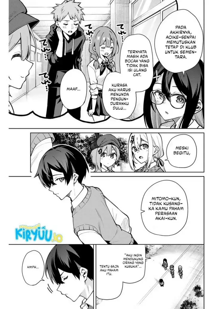 image-komik-issho-watashi-no-joshu-de-ite-chapter-12-12/17