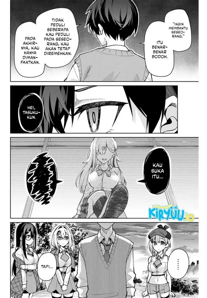 image-komik-issho-watashi-no-joshu-de-ite-chapter-12-13/17