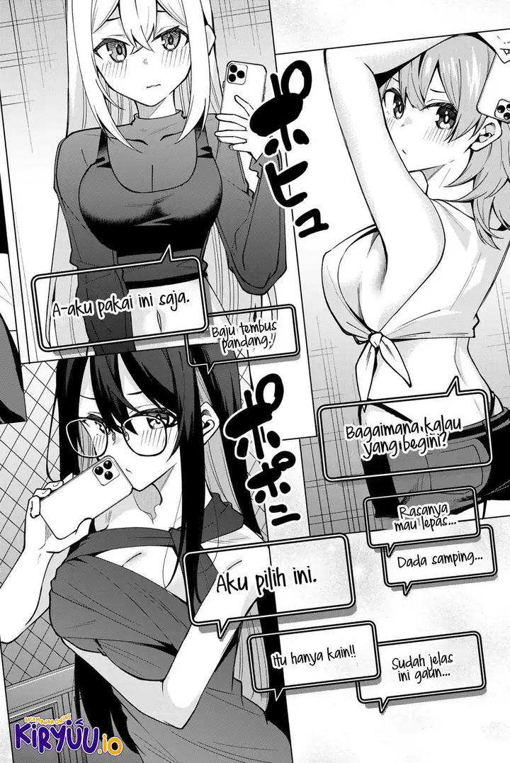 image-komik-issho-watashi-no-joshu-de-ite-chapter-13-11/18