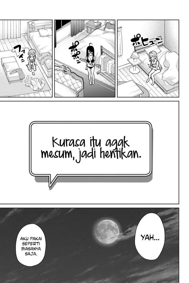 image-komik-issho-watashi-no-joshu-de-ite-chapter-13-16/18