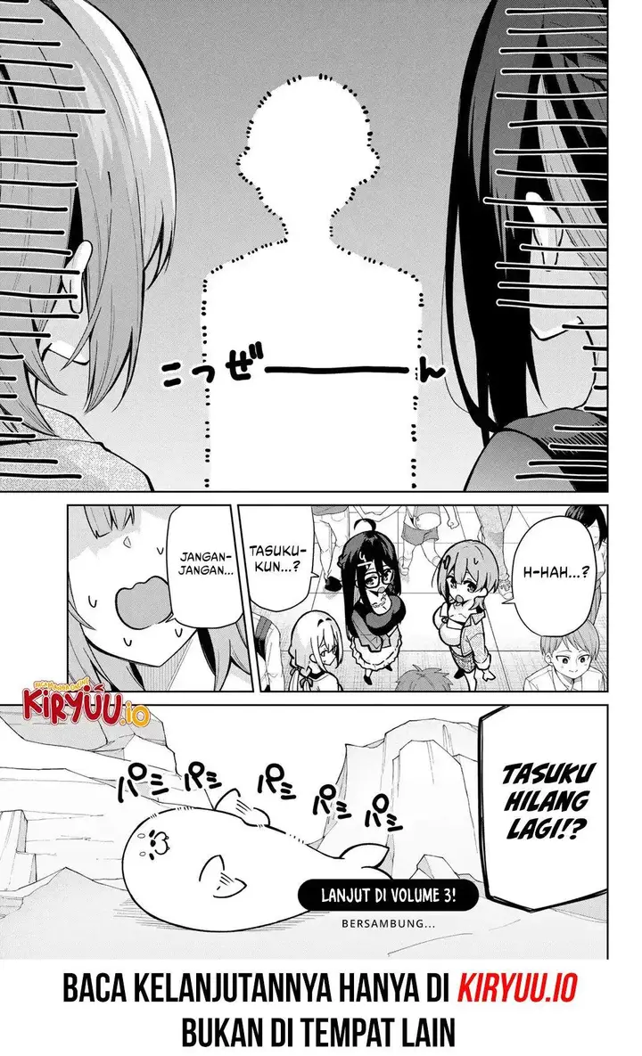 image-komik-issho-watashi-no-joshu-de-ite-chapter-14-18/22