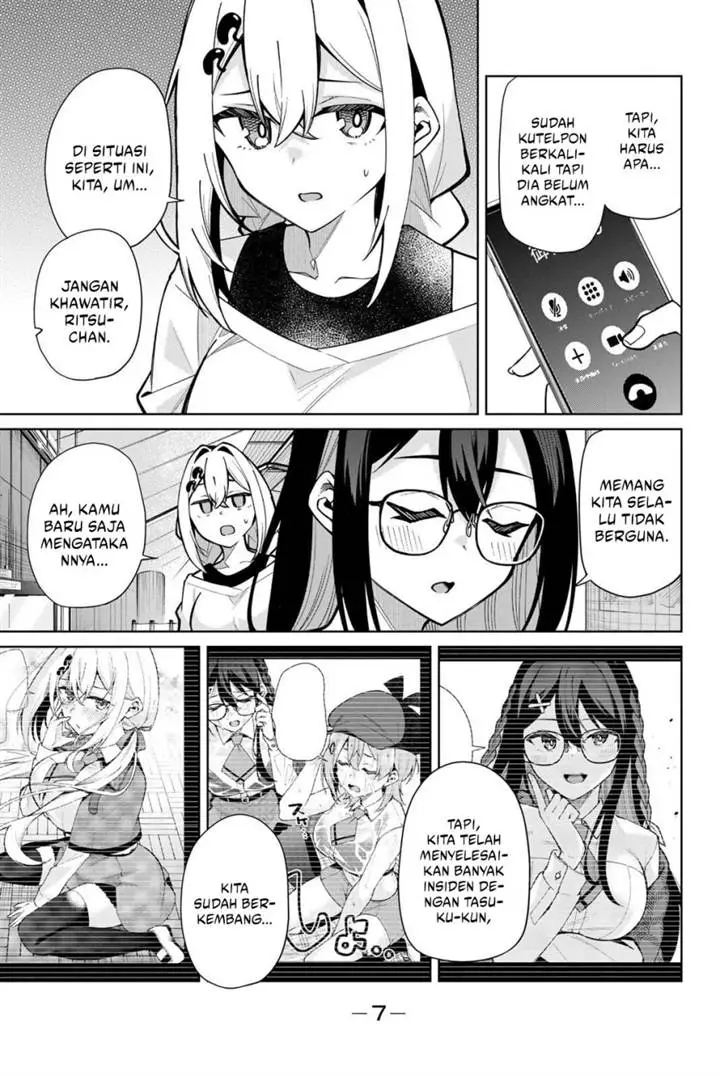 image-komik-issho-watashi-no-joshu-de-ite-chapter-15-7/23