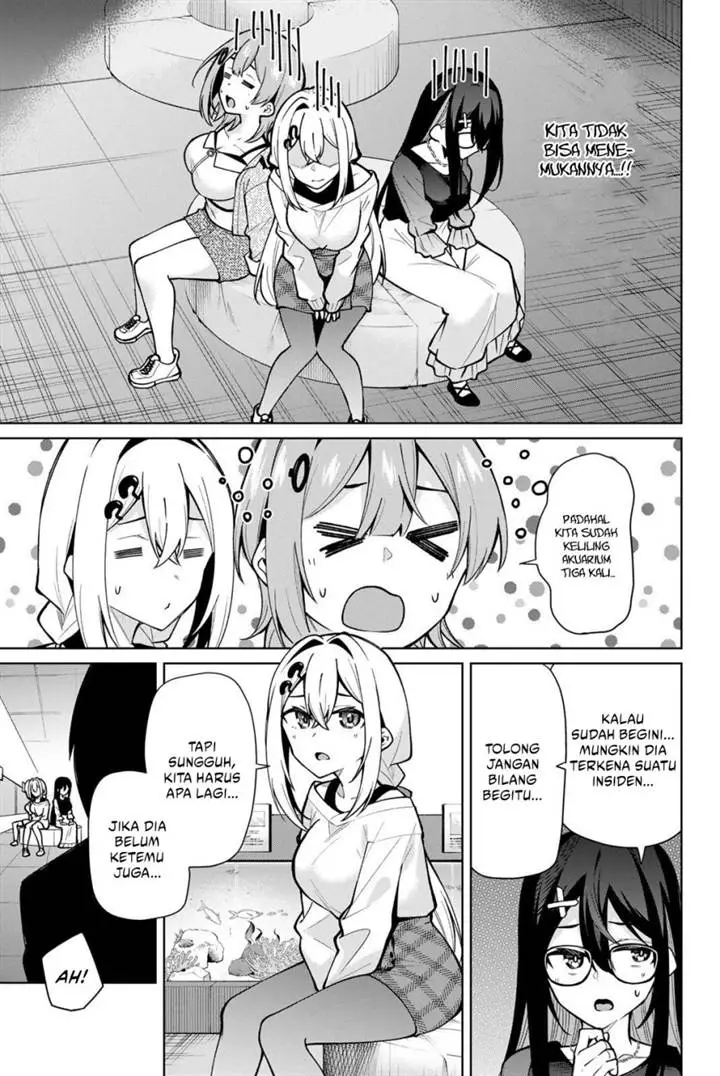 image-komik-issho-watashi-no-joshu-de-ite-chapter-15-9/23