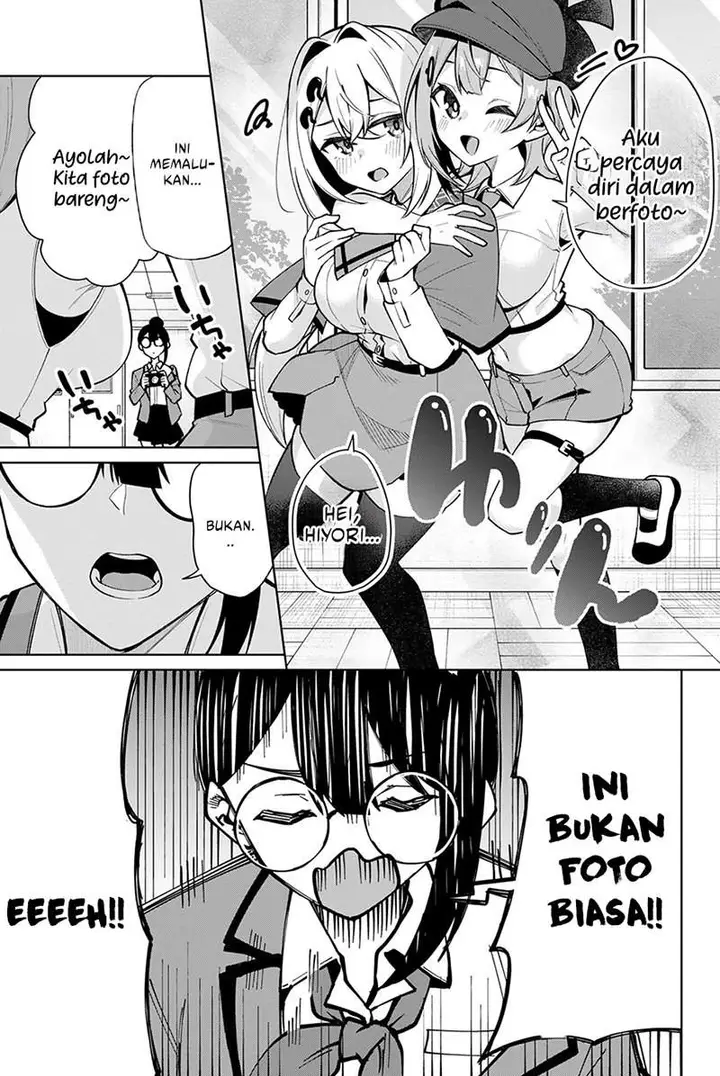 image-komik-issho-watashi-no-joshu-de-ite-chapter-16-4/16