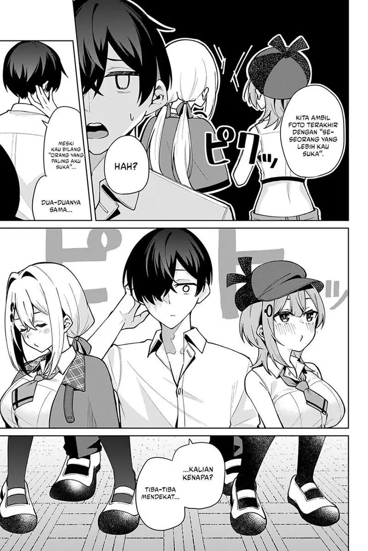 image-komik-issho-watashi-no-joshu-de-ite-chapter-16-12/16